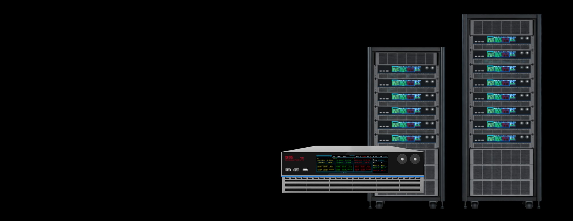 Four Quadrant Programmable AC Power Supply cortex