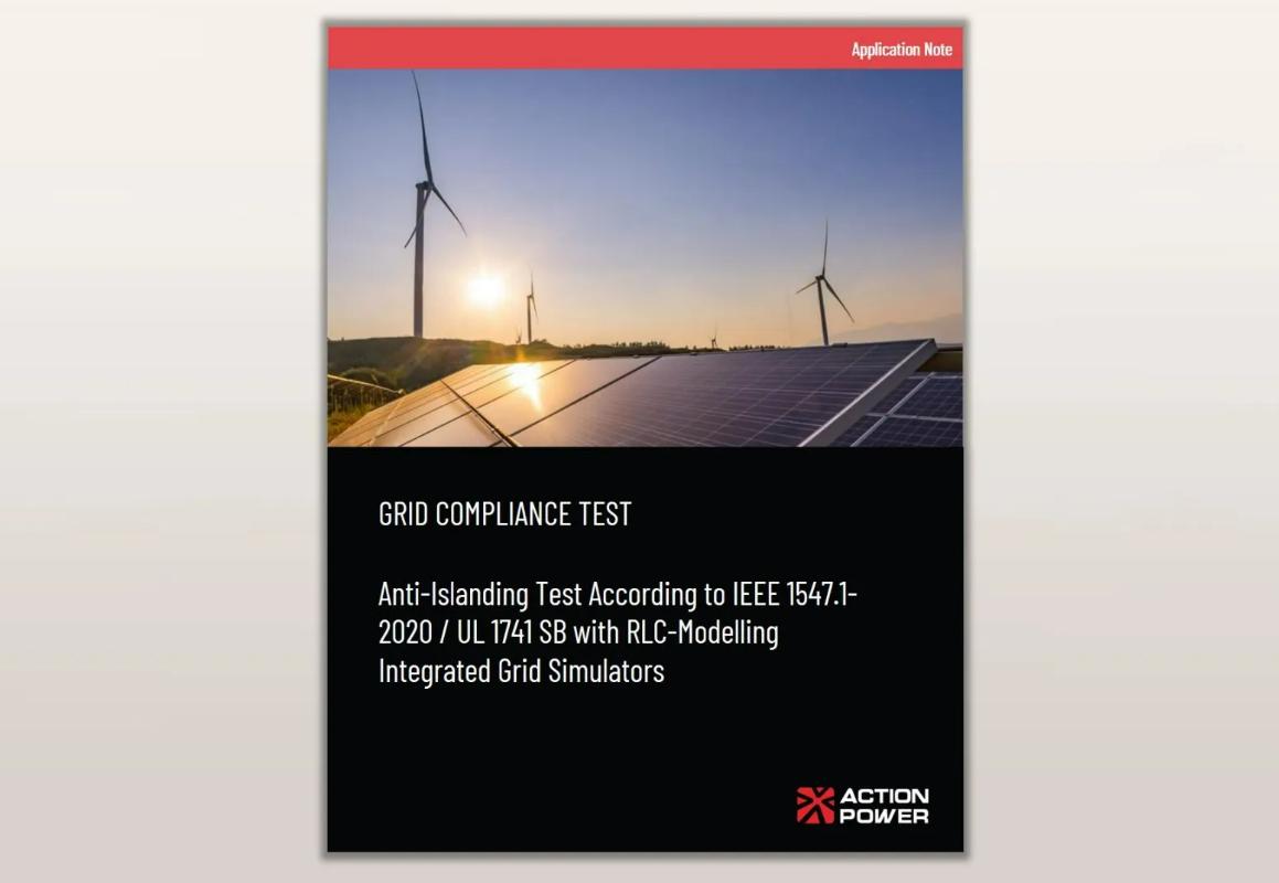 IEEE 1547 compliance grid code test