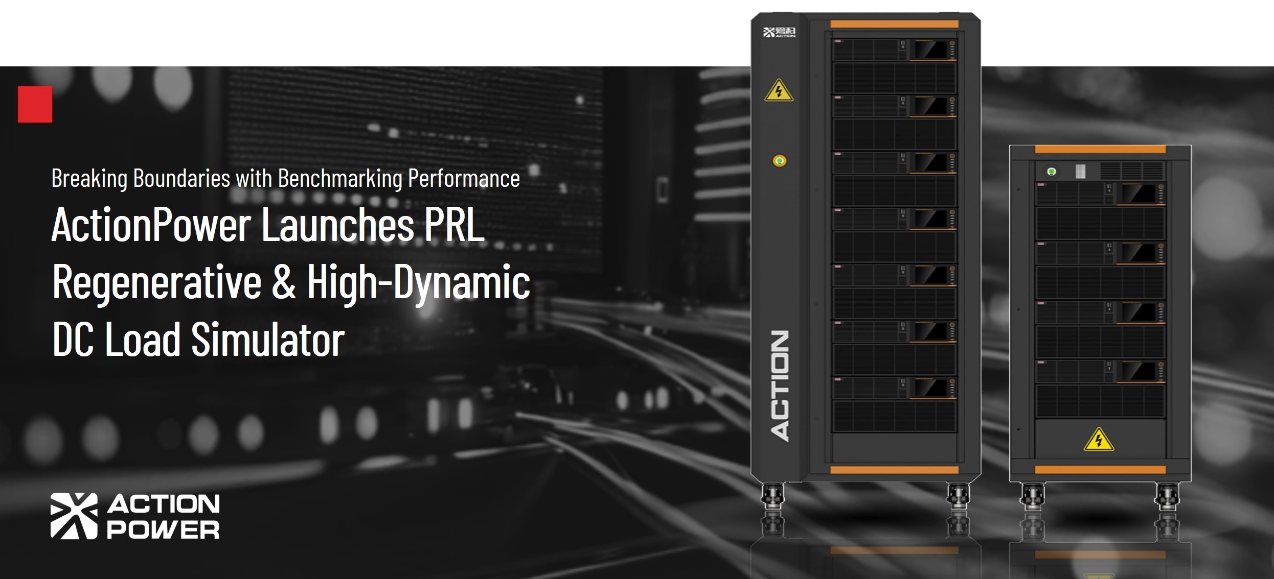 actionpower launches PRL DC load simulator